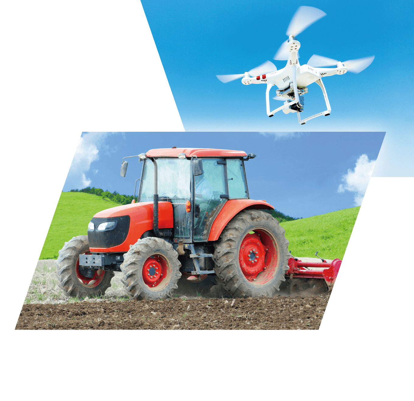 トラクター/ドローン